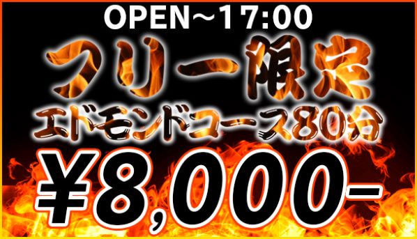 481eb22c98d6805c15dbf64ee1e7b68b