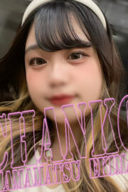 いあ