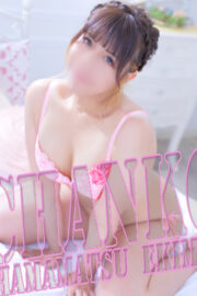 けいと☆プレミア
