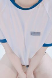 せら