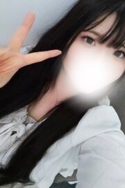 はる