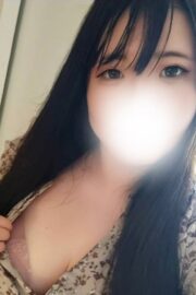 はる