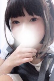 あい