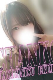 みずほ
