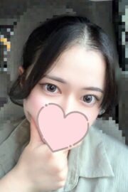 らん
