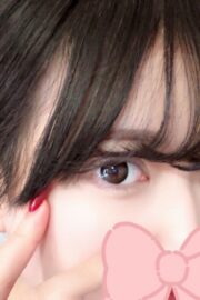 らん