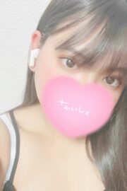 セリ