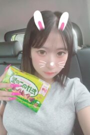 めぐ